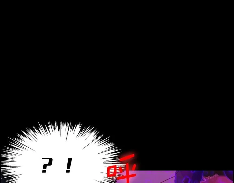 第8话 野外的激烈场面 第65页