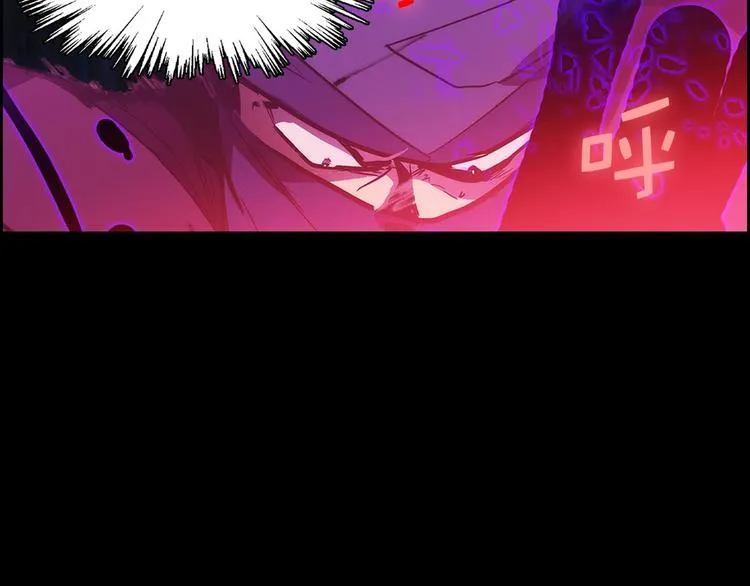 第8话 野外的激烈场面 第66页