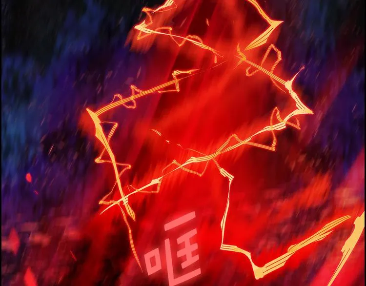 第8话 野外的激烈场面 第72页