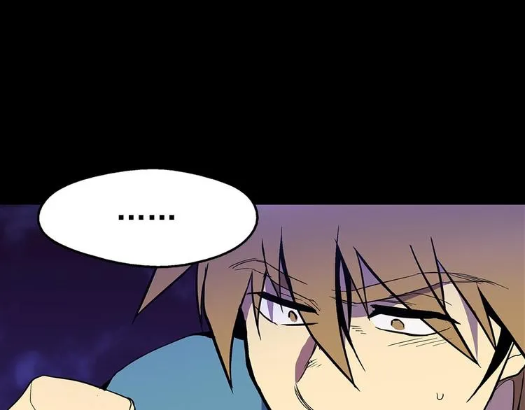 第9话 我刀呢？ 第64页