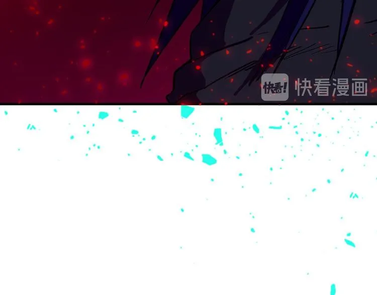 第10话 没心没肺的你 第31页
