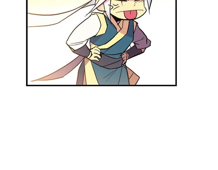 第11话 可疑之人！ 第31页
