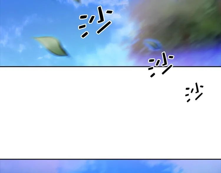 第11话 可疑之人！ 第35页
