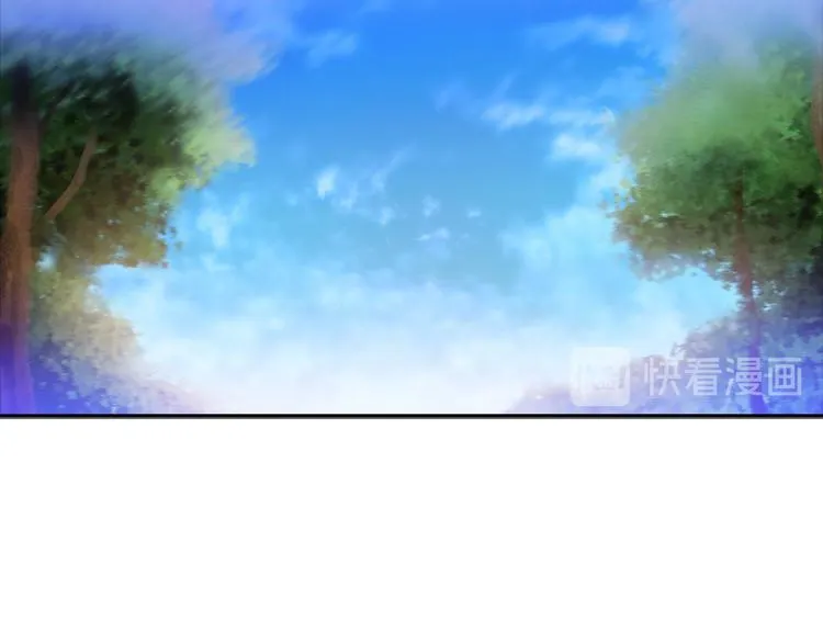 第11话 可疑之人！ 第36页