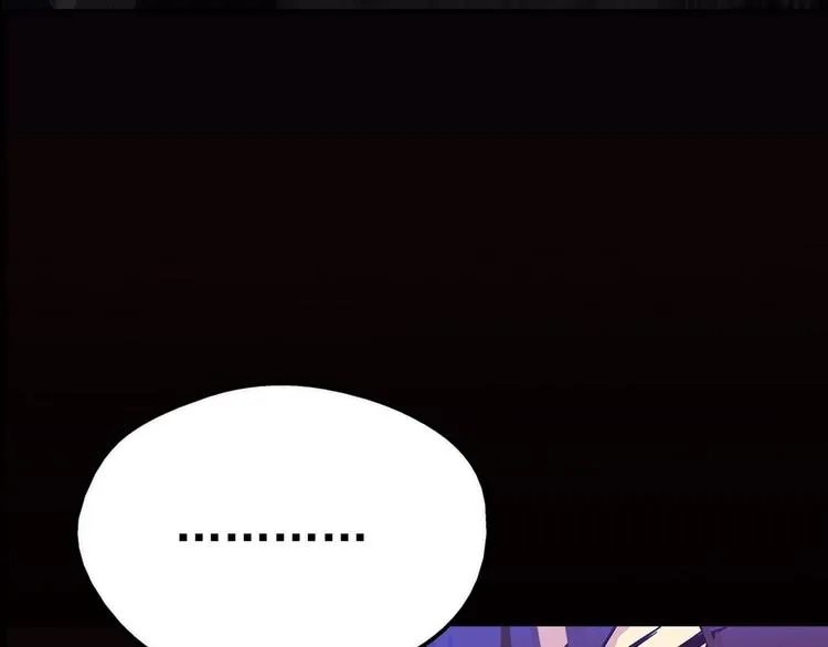 第11话 可疑之人！ 第55页