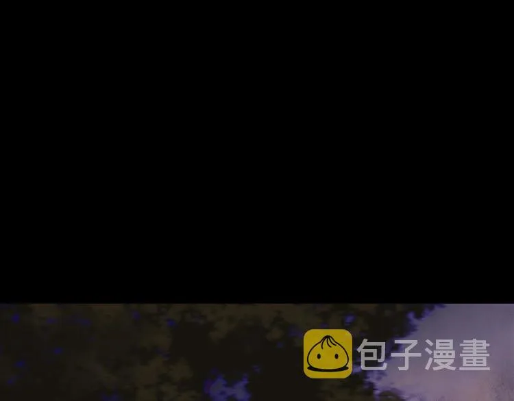 第11话 可疑之人！ 第90页