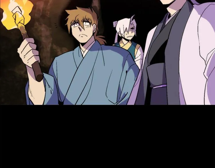 第14话 化龙大蛇！ 第31页