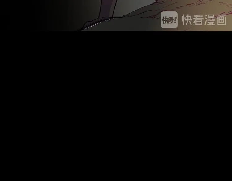 第14话 化龙大蛇！ 第41页