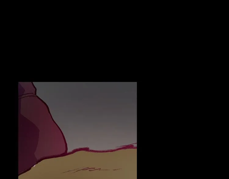 第14话 化龙大蛇！ 第42页