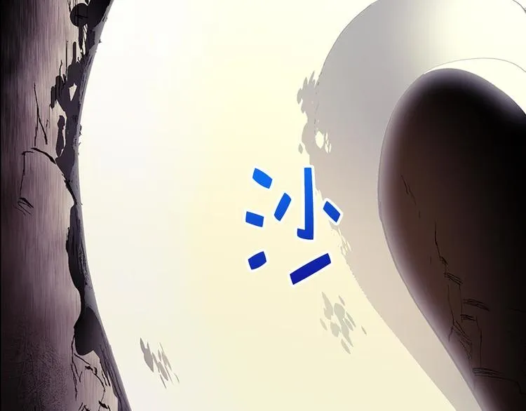 第14话 化龙大蛇！ 第49页