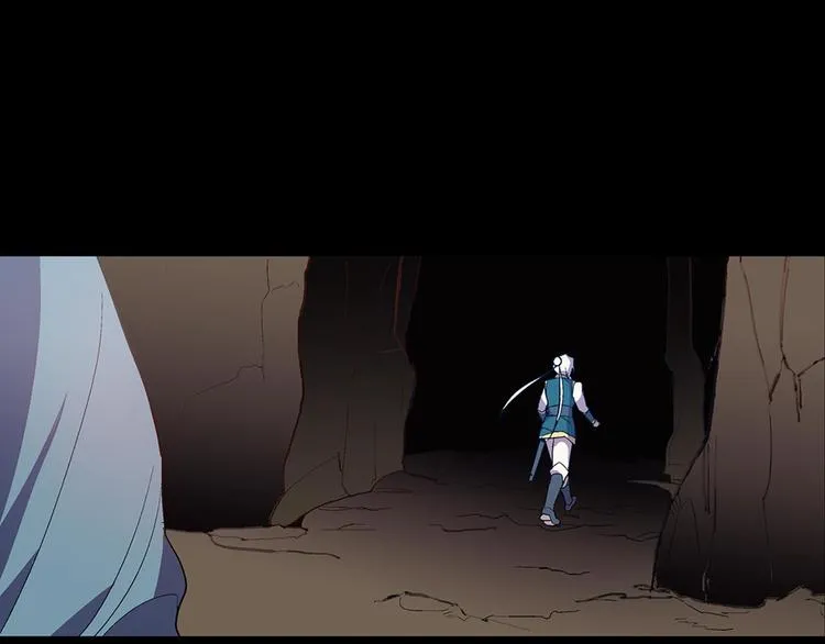 第14话 化龙大蛇！ 第66页