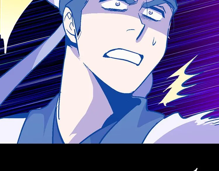第14话 化龙大蛇！ 第69页