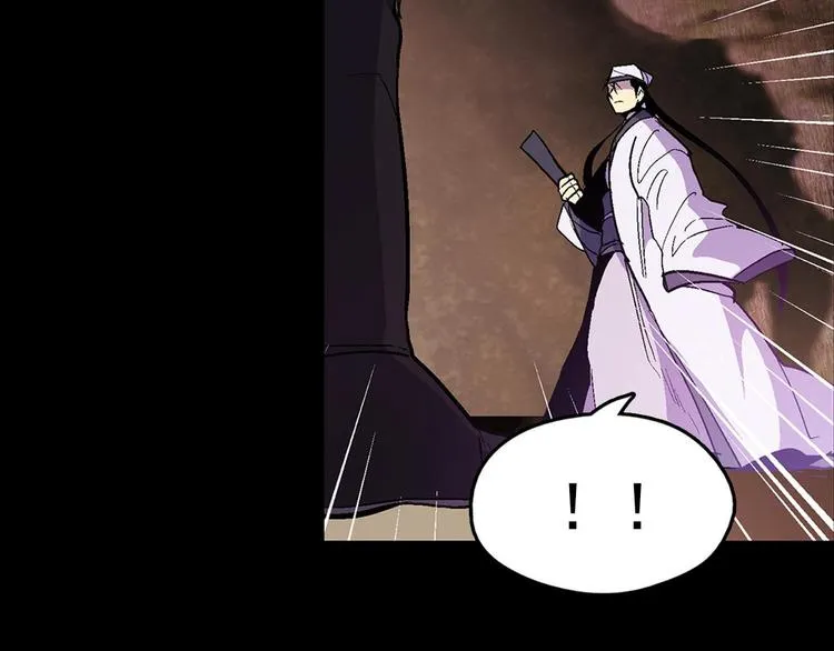 第14话 化龙大蛇！ 第98页