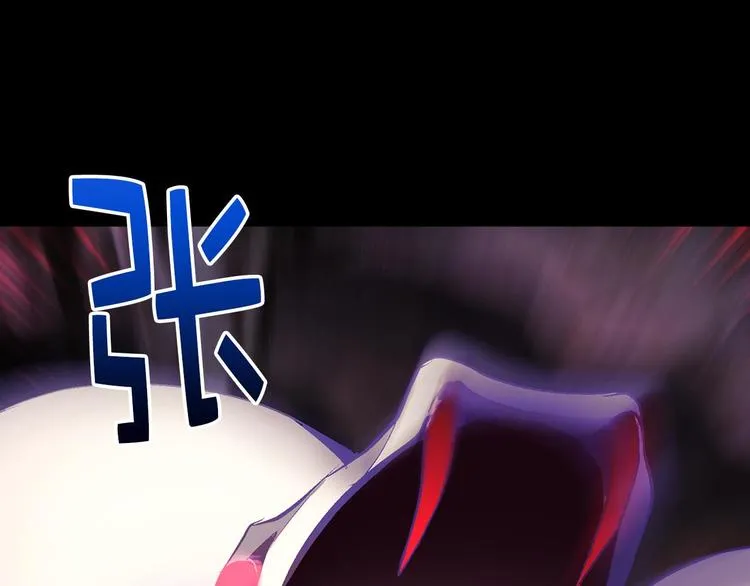 第15话 蛟！ 第24页