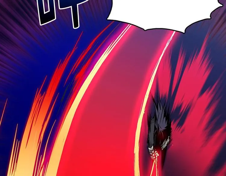 第15话 蛟！ 第37页