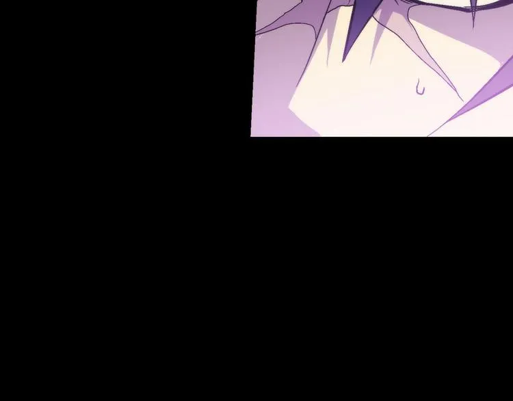 第15话 蛟！ 第42页