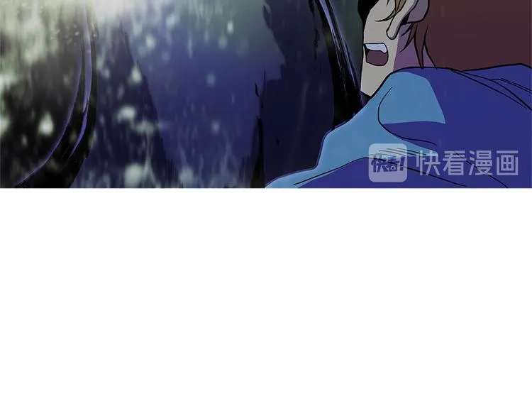 第16话 山中大湖 第101页
