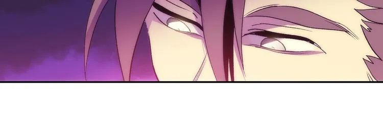 第115话 游侠 第58页