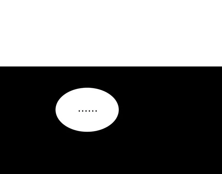 第116话 鸽子 第6页