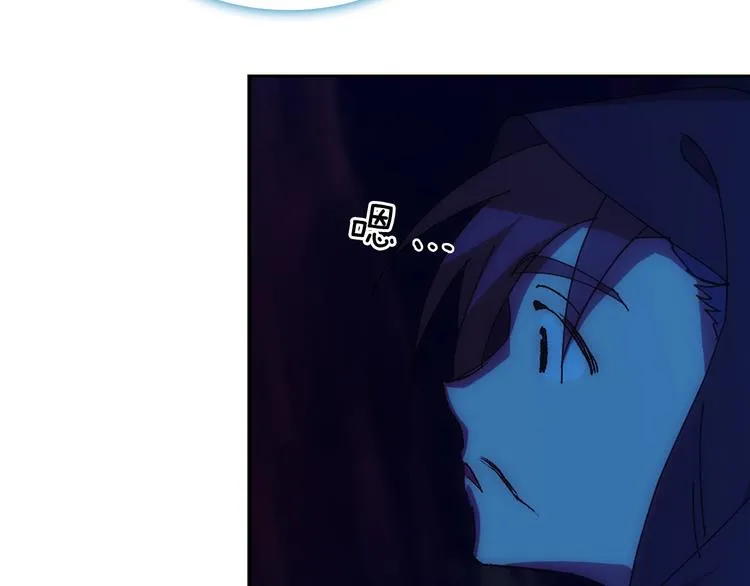第116话 鸽子 第26页