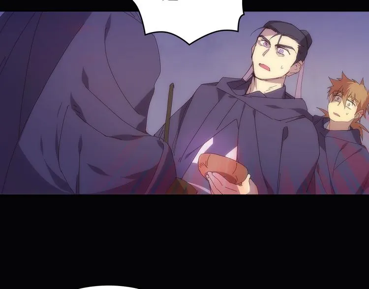 第116话 鸽子 第36页