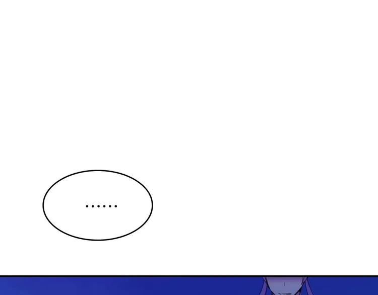 第116话 鸽子 第43页