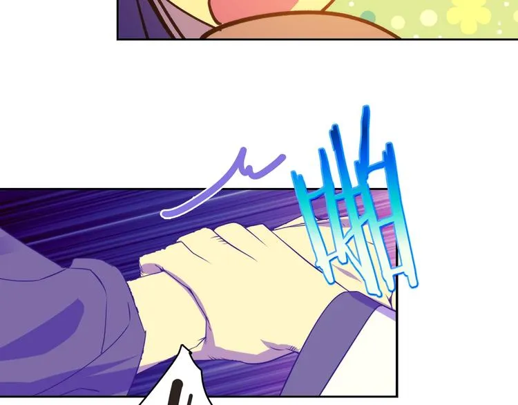 第117话 中毒 第16页