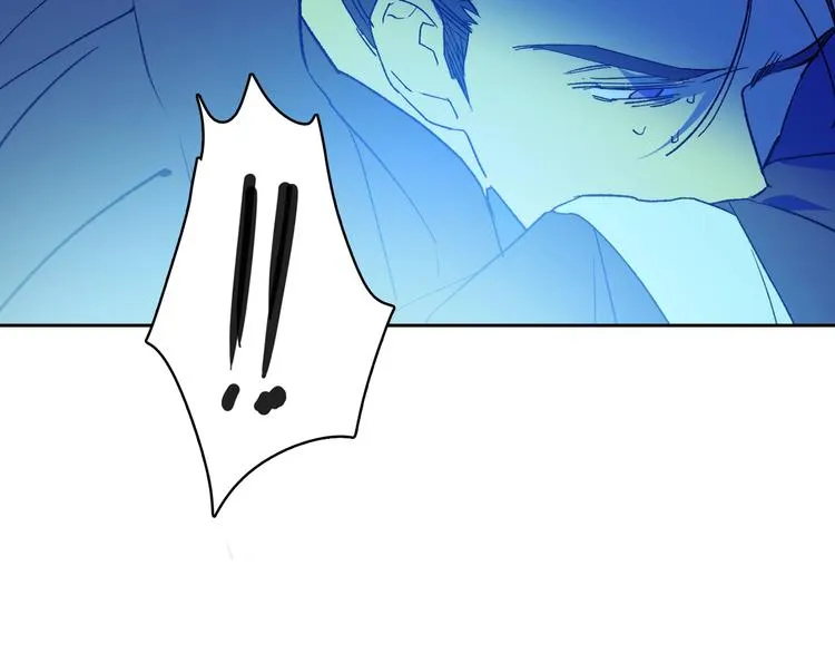 第117话 中毒 第20页