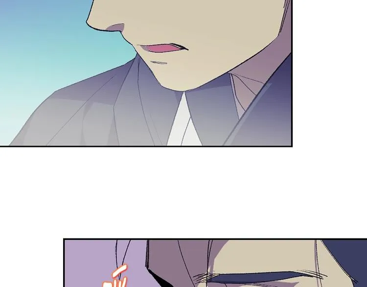 第117话 中毒 第50页