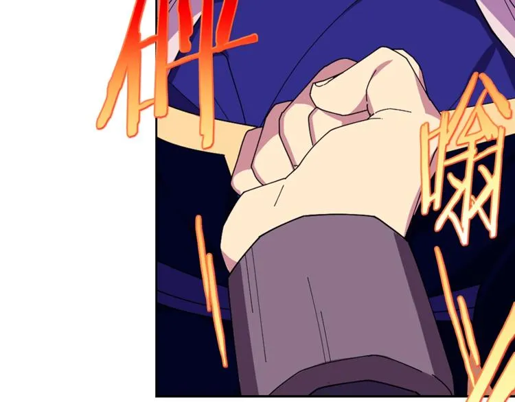 第118话 借命 第37页