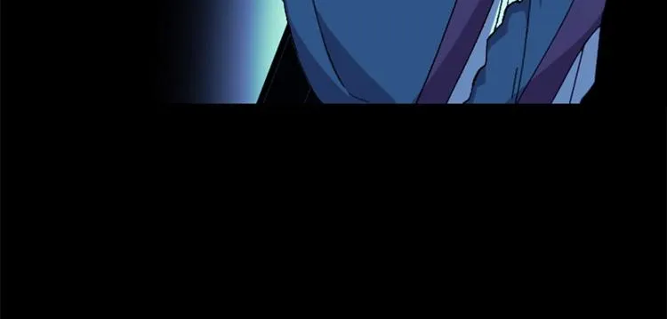 第118话 借命 第48页