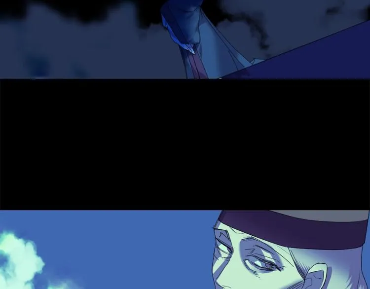第118话 借命 第57页