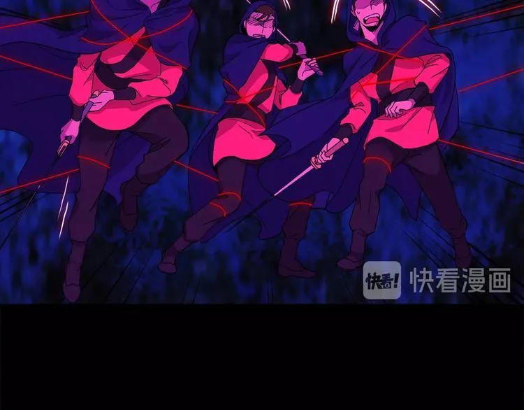 第120话 一刻钟的时间 第18页