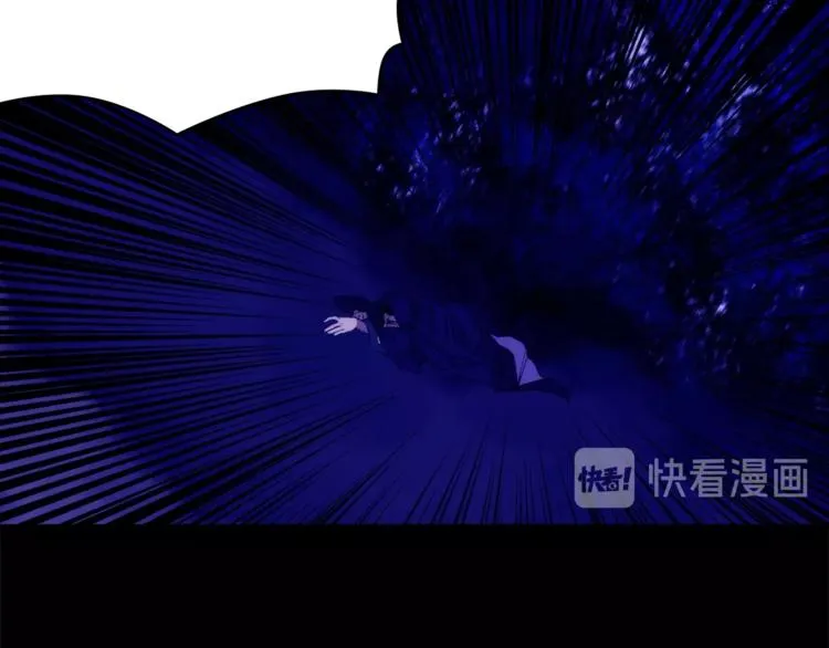 第120话 一刻钟的时间 第54页