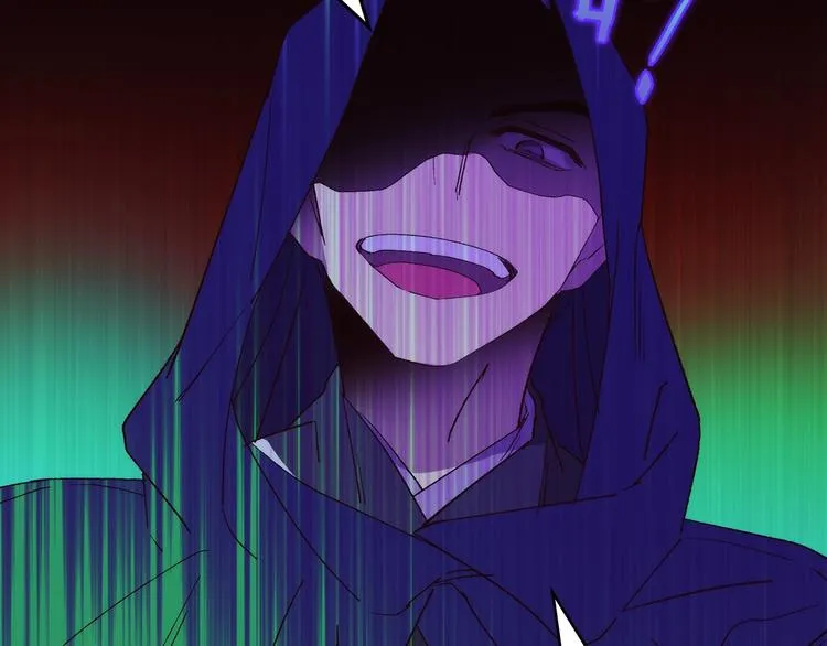 第119话 交出你的身体 第30页