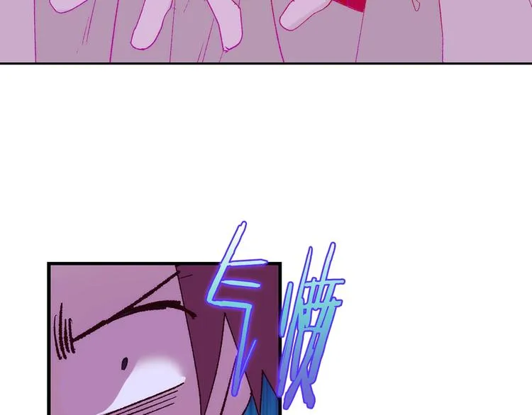 第119话 交出你的身体 第32页