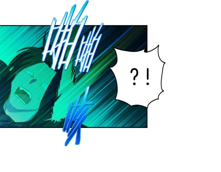 第119话 交出你的身体 第38页
