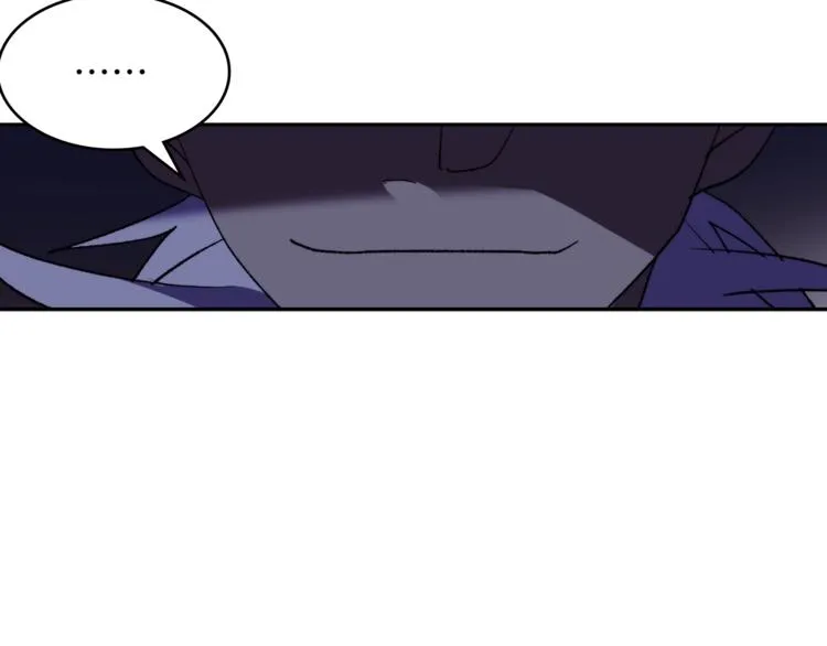 第121话 打一场！ 第51页