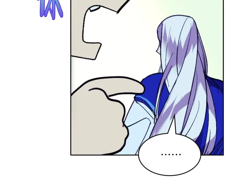 第121话 打一场！ 第54页