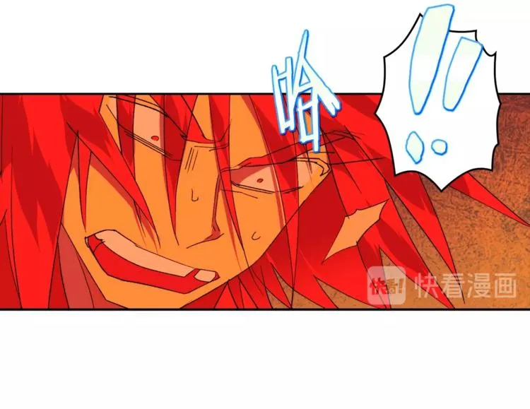 第121话 打一场！ 第69页