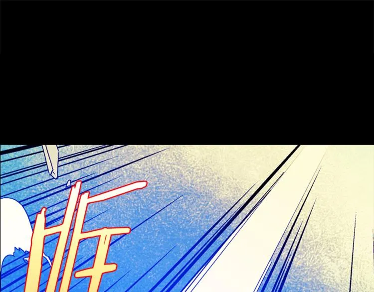 第121话 打一场！ 第79页