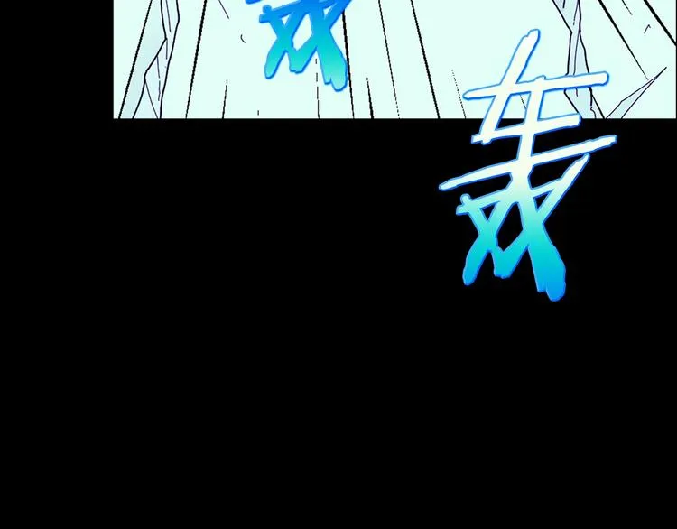 第123话 初代 第8页