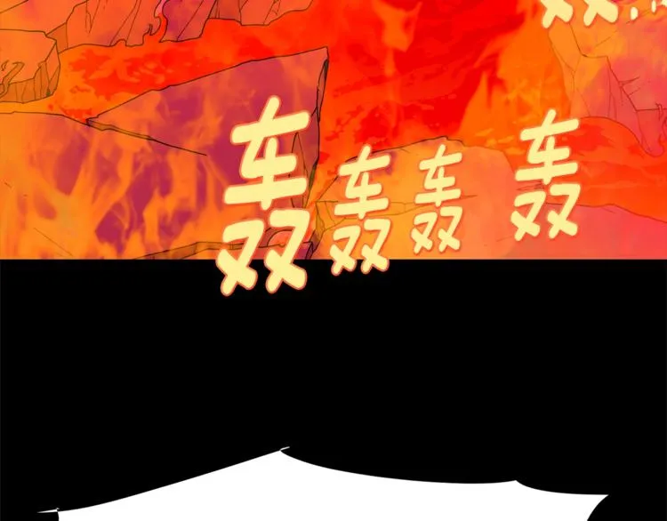 第123话 初代 第11页