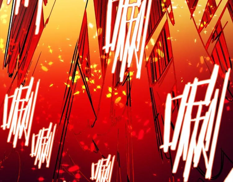 第123话 初代 第15页