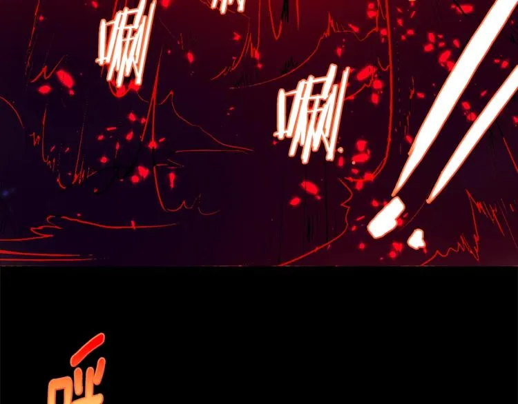 第123话 初代 第16页