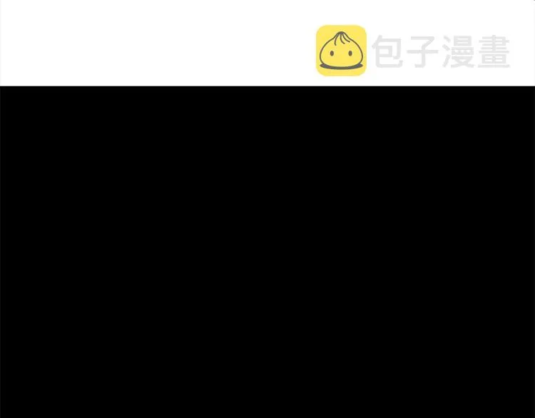 第123话 初代 第21页
