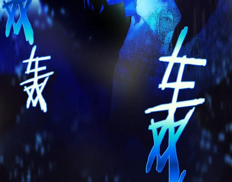 第123话 初代 第35页