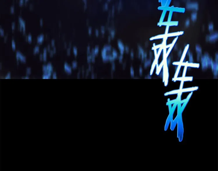 第123话 初代 第36页