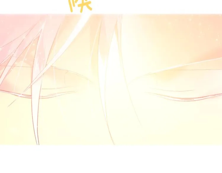 第123话 初代 第44页