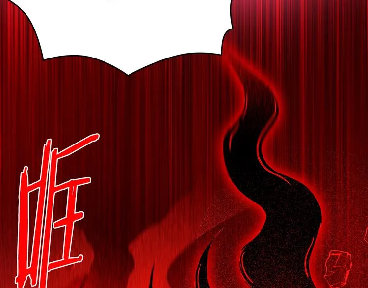 第123话 初代 第73页